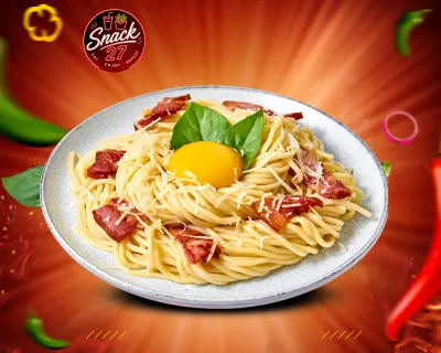 CARBONARA