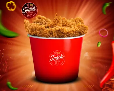 TENDERS